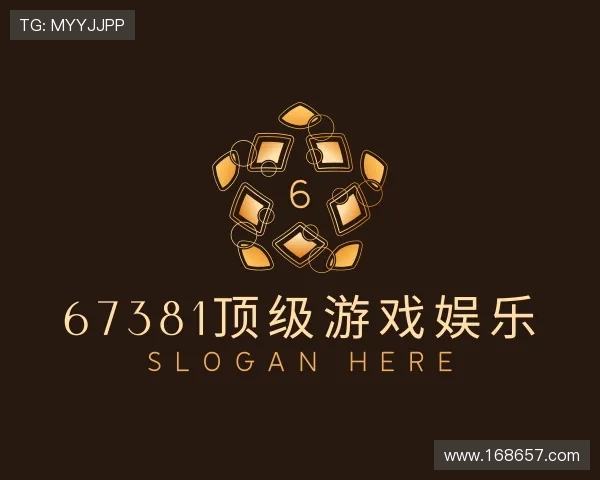 发现67381顶级游戏娱乐